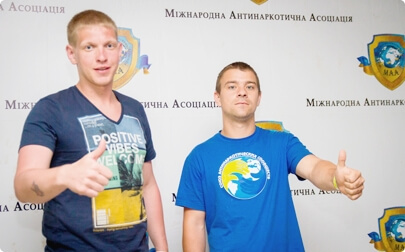 Наши лагеря